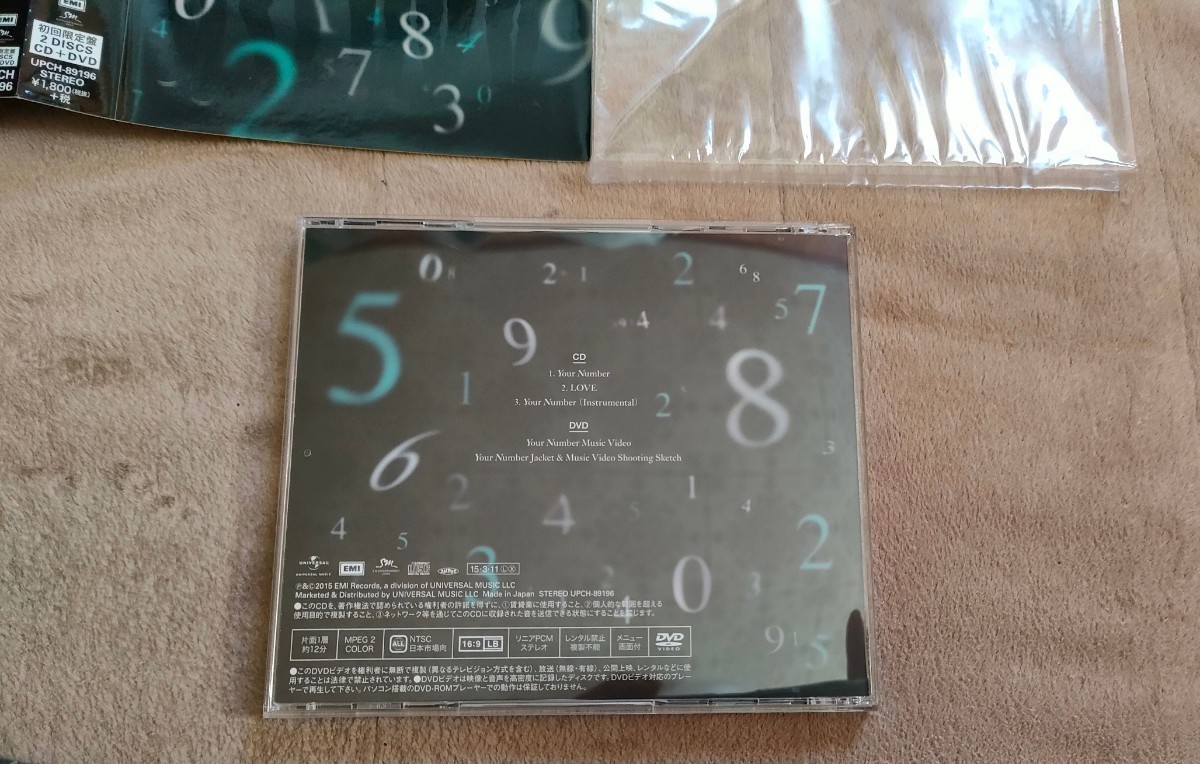 SHINee☆CD+DVD/トレカ☆your number/国内盤/オニュ/キー/ミンホ/テミン/ジョンヒョン/onew key minho teamin jonghyun_画像6