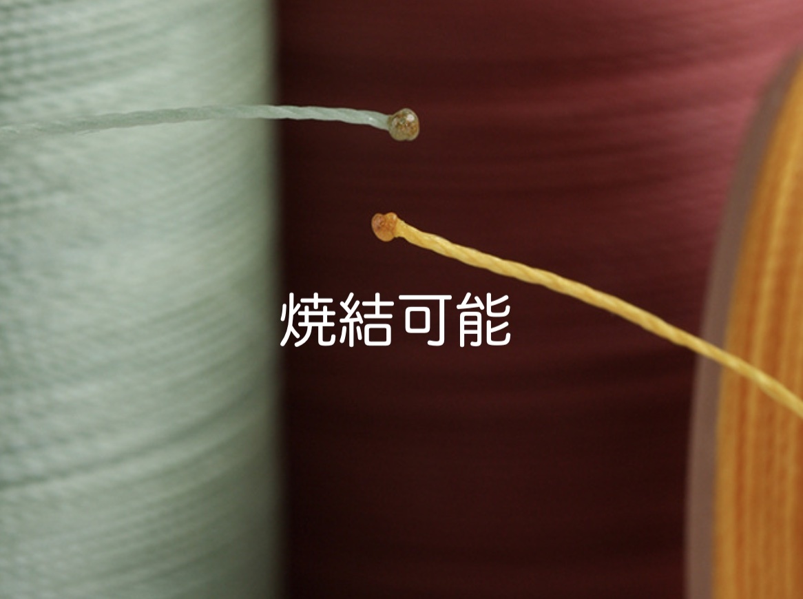 ろう引き糸　レザーコート手縫い 40色　80ｍ/巻　丸糸　幅0.45mm 単色販売_画像4