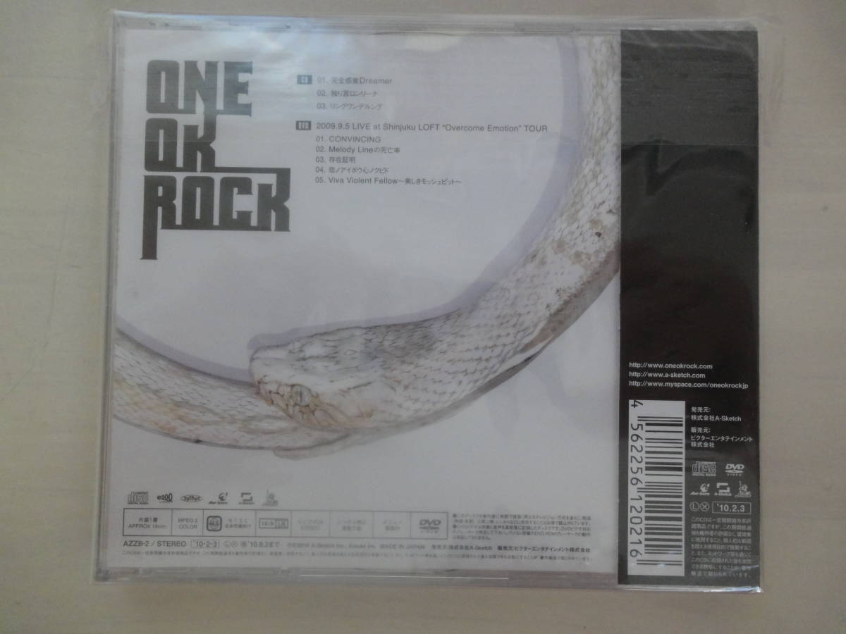 即決　新品未開封　ONE OK ROCK　完全感覚Dreamer　予約特典ICカードステッカー付き　初回限定盤CD＋DVD　ワンオク_画像3