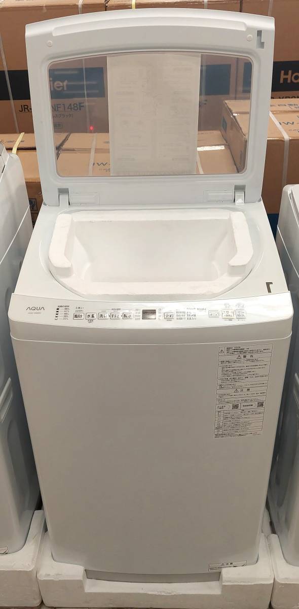 品質は非常に良い AQUA アクア 9.0kg 全自動洗濯機 縦型 AQW-V9N(W