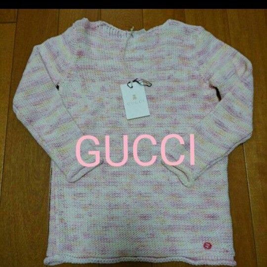 新品 GUCCI キッズニット|PayPayフリマ