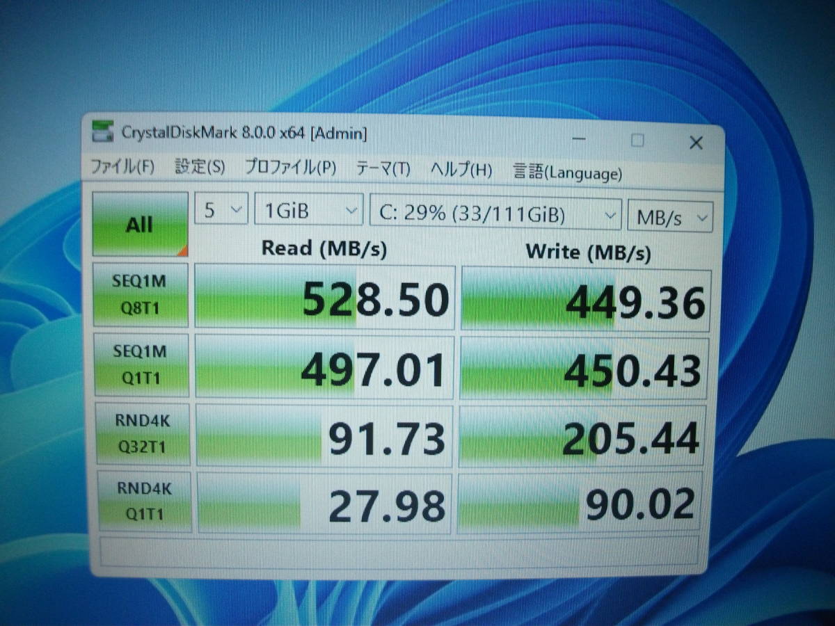 Win11 東芝dynabook R734/Ci5/SSD120GB/(183)-