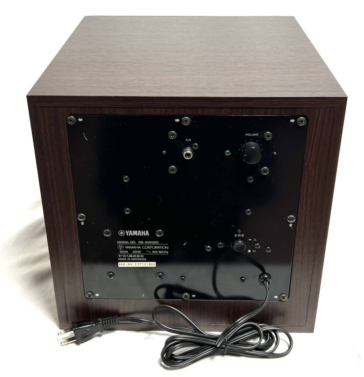 送料無料 美品 YAMAHA ヤマハ サブウーファー NS-SW050 MB 送料無料 美品 YAMAHA ヤマハ サブウーファー NS-SW050 MB