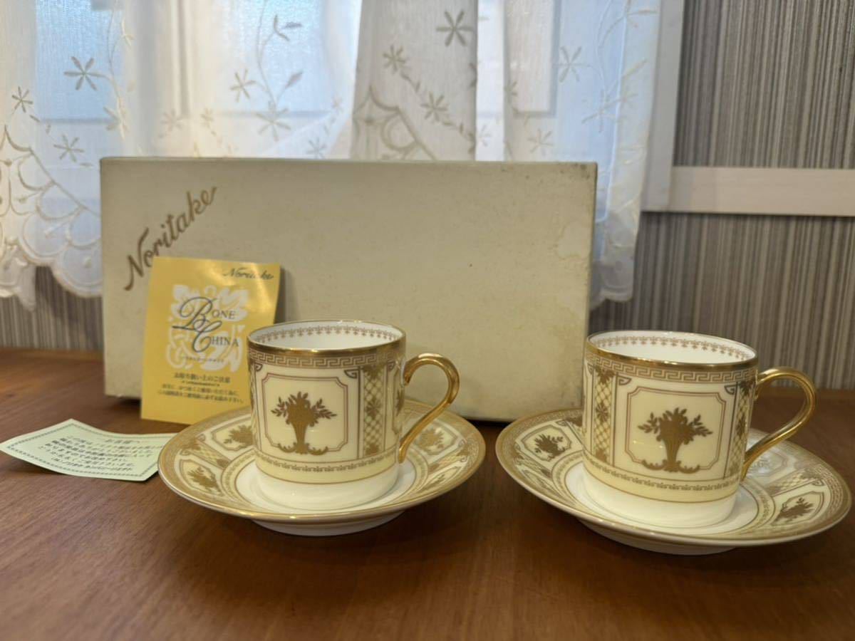 【未使用】Noritake ノリタケ IMPERIALSUITE インペリアルスイート カップ&ソーサー C/S C&S 2客セット ペア