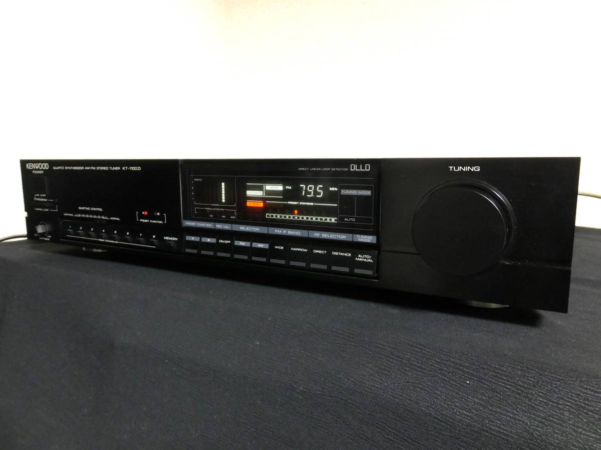 ◇KENWOOD KT-1100D FM/AMチューナー(調整済み動作品)◇(0478)-