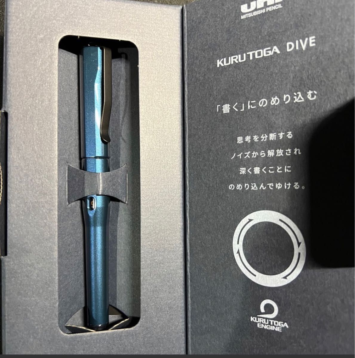 新品未使用】KURUTOGA DIVE 0 5mmクルトガダイブ アビスブルー｜Yahoo