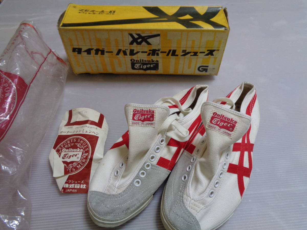 25,5cm オニツカ タイガー バレーボール シューズ 昭和 25,5cm オニツカ タイガー バレーボール シューズ 昭和