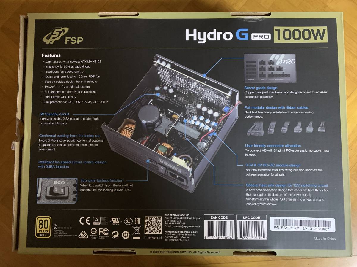 大特価放出！ 【送料込】FSP 1000W HG2-1000 1000W PRO G 電源/Hydro