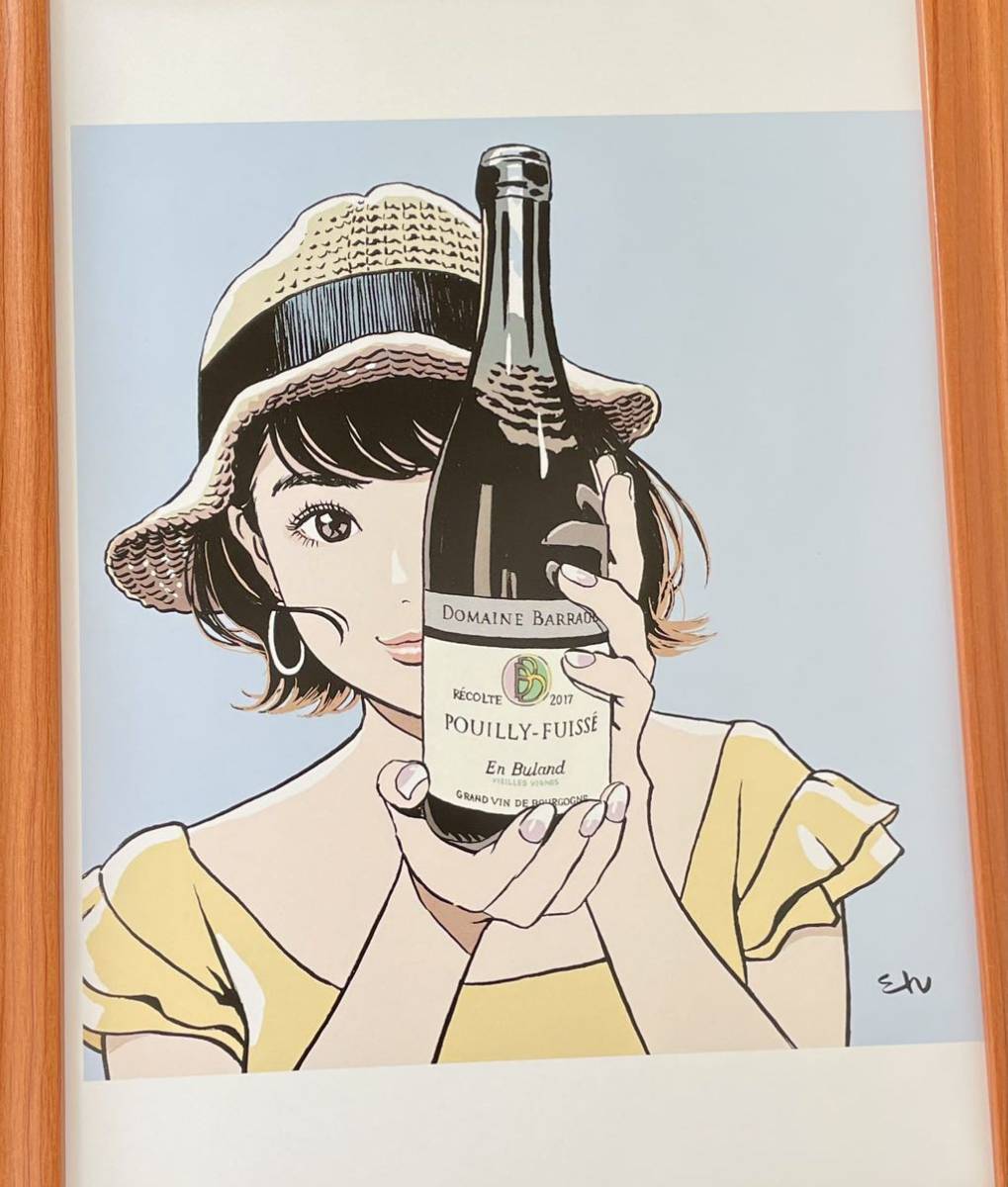 江口寿史】額装品『リアルワインガイド』66号 / B5サイズ 額入り 江口寿史】額装品『リアルワインガイド』66号 / B5サイズ 額入り