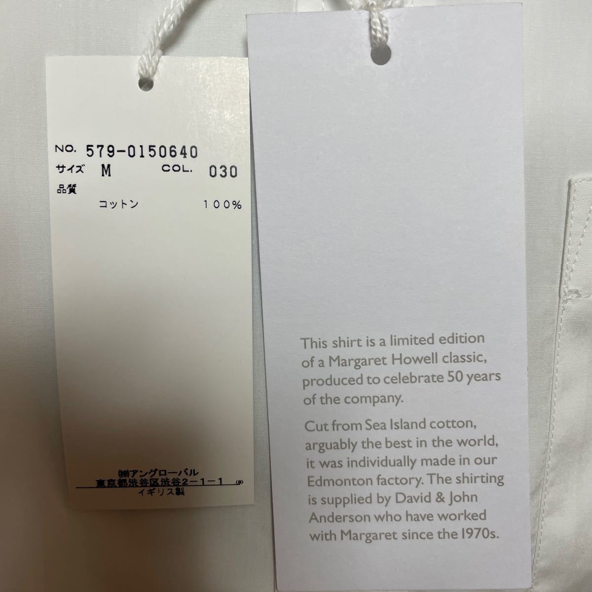 マーガレットハウエル 50周年限定　シーアイランドコットン スタンダードカラーシャツ M 新品未使用_画像6