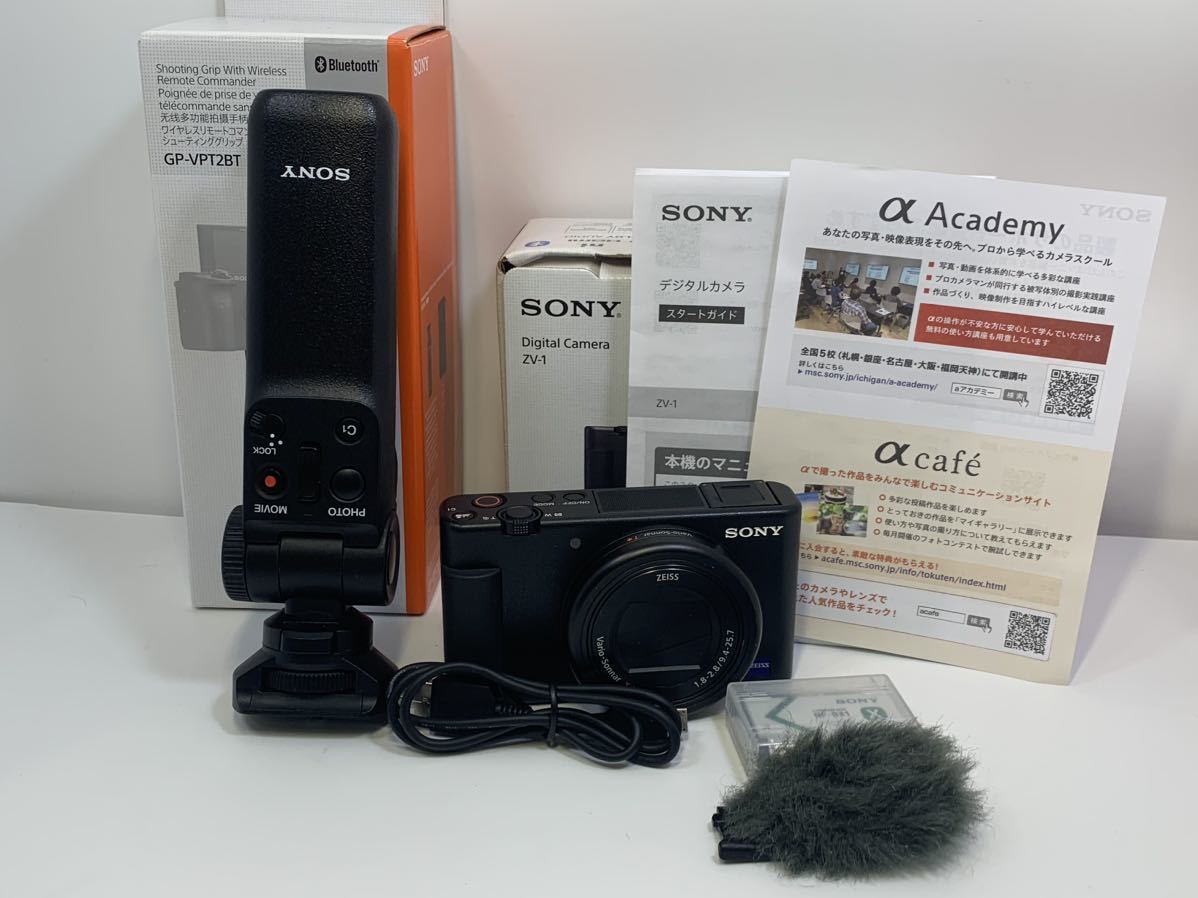 独特な 【送料無料】 【送料無料!!】美品 ソニー SONY VLOGCAM ZV-1G