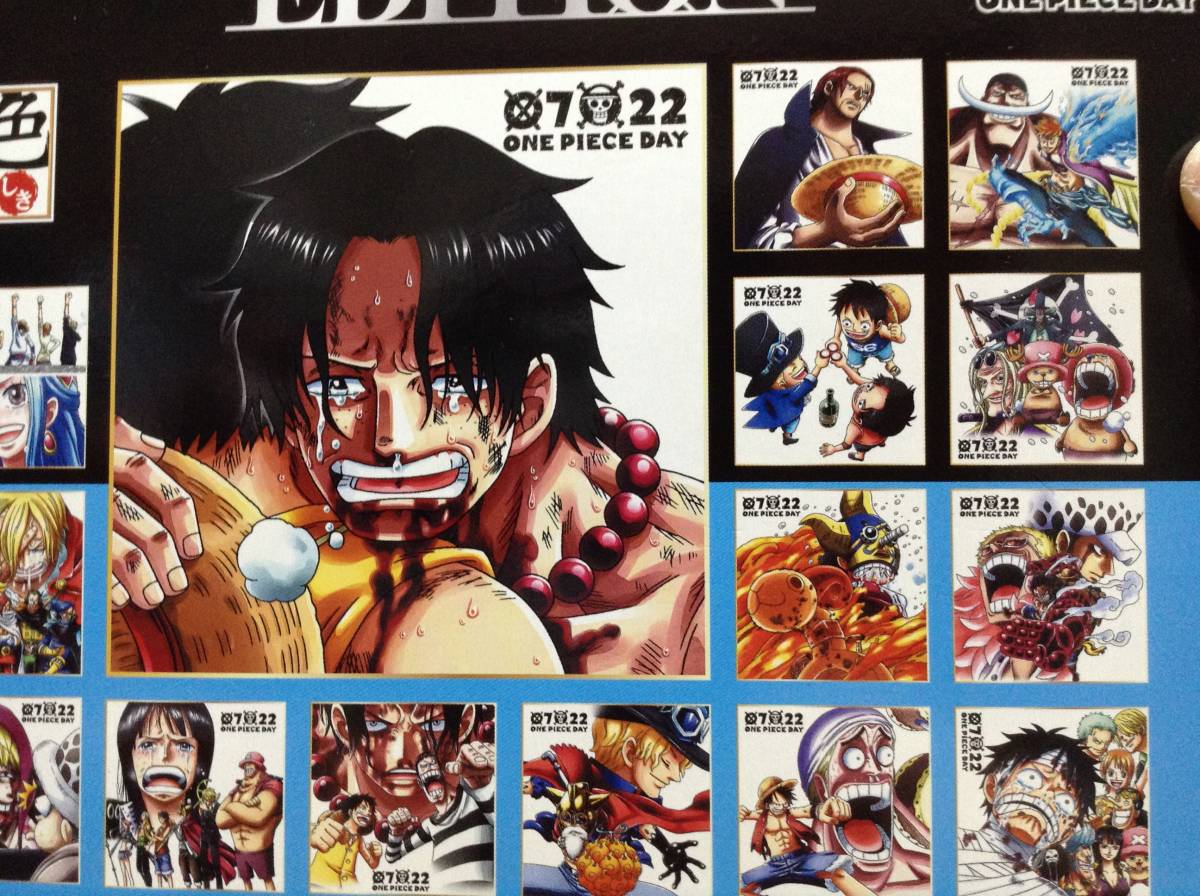 ヤフオク 一番くじ ワンピース One Piece The Best Ed
