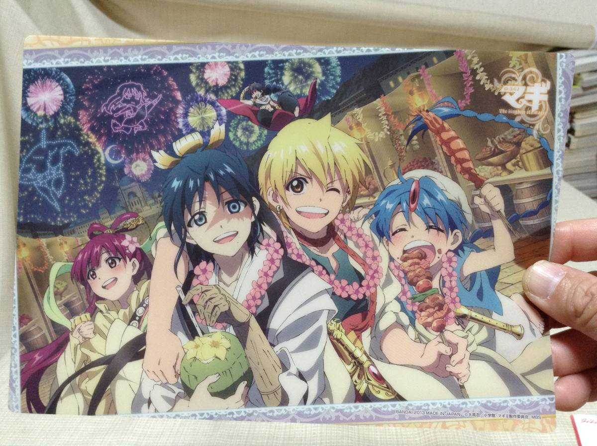 【ジャンボカードダス】マギ[MAGI] ビジュアルアートプレート～第3章～ A5サイズクリアプレート その1_画像1