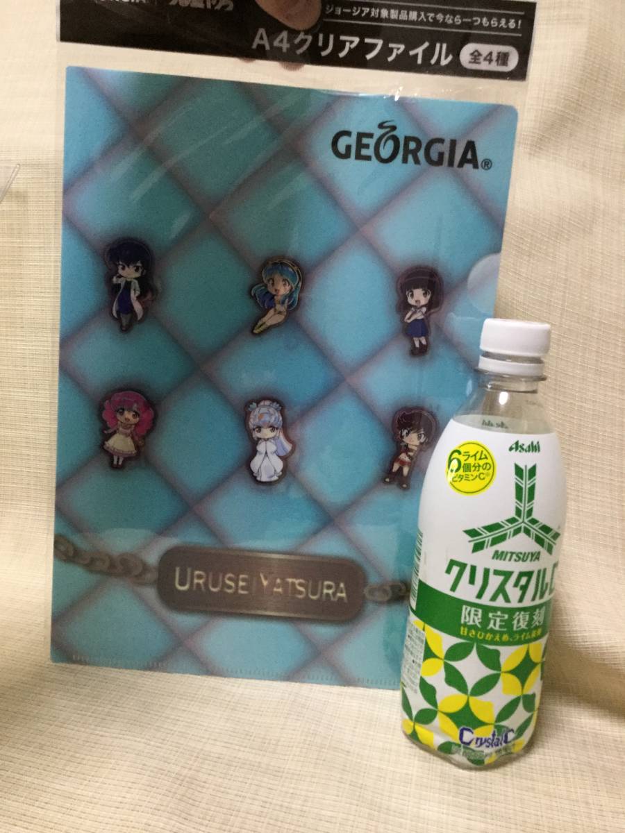  прозрачный файл Urusei Yatsura голубой George a* не продается * [CocaCola/ Coca Cola ] Ram, Sakura,.. ., Ran,.yuki,. небо,..., тонн 