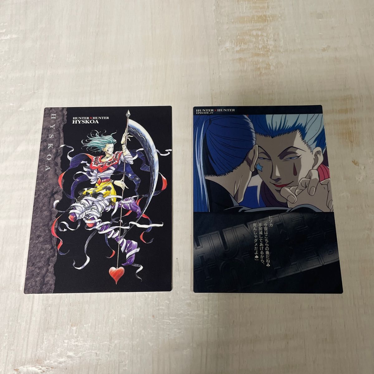 HUNTER × HUNTERカードダスマスターズ 初版 113ヒソカ|Yahoo HUNTER × HUNTERカードダスマスターズ 初版 113ヒソカ|Yahoo