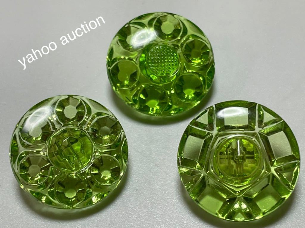  glass button 3 piece Germany Vintage 18 millimeter clear green 