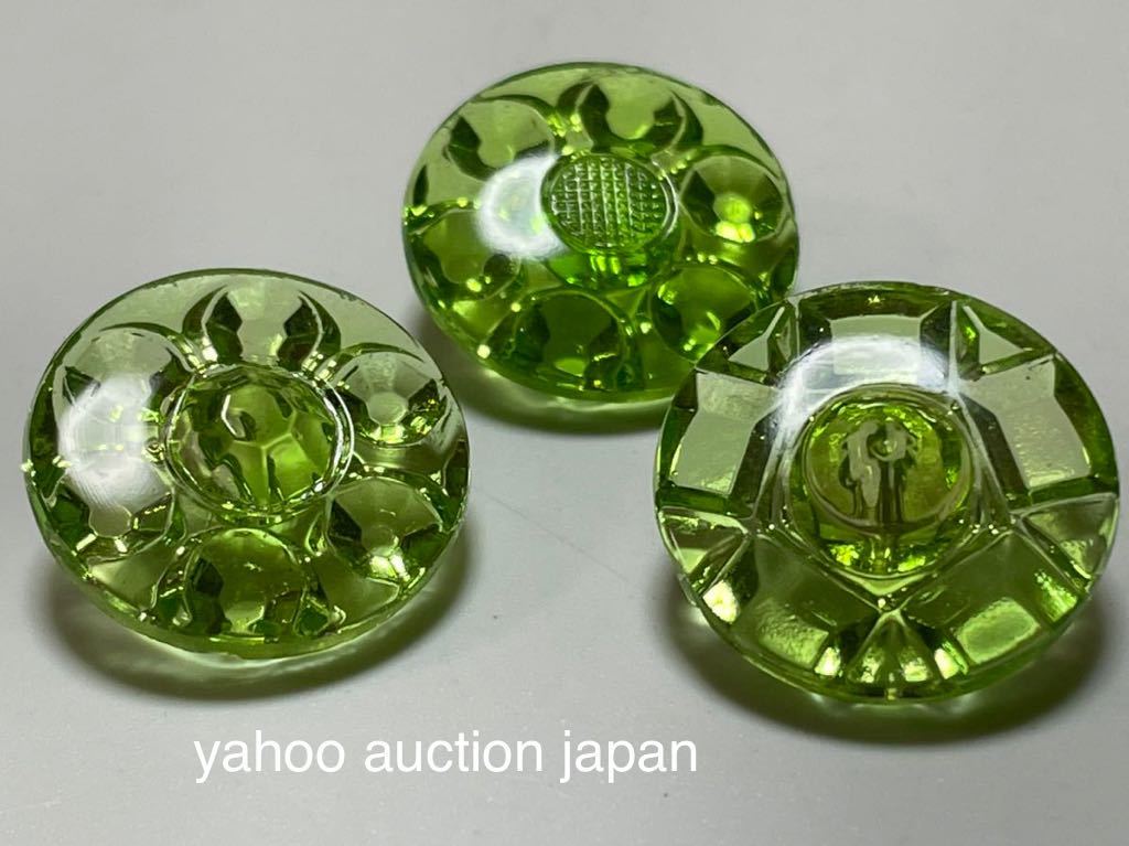  glass button 3 piece Germany Vintage 18 millimeter clear green 
