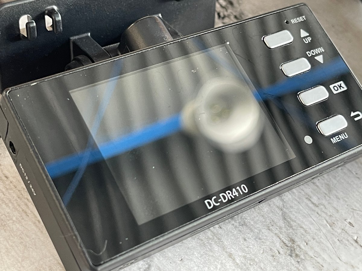 COMTEC コムテック ドライブレコーダー i safe Simple DC-DR410 2.5インチ大画面液晶 安心の日本製 ドラレコ_画像7