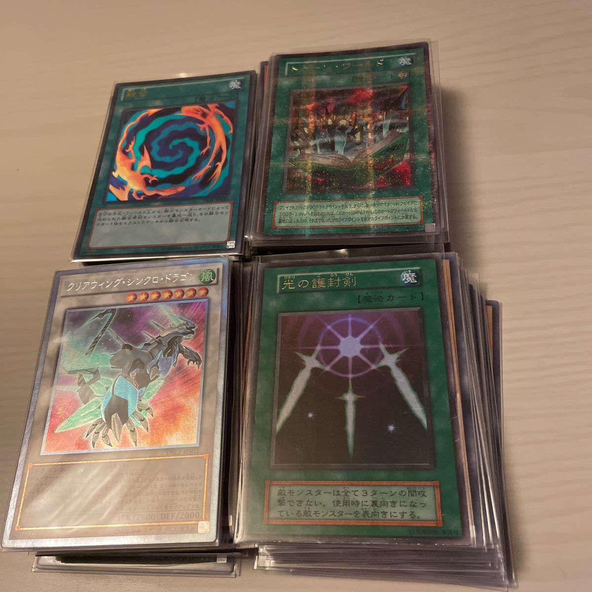 遊戯王 引退大量まとめ売り 初期〜最新、海外版まで-