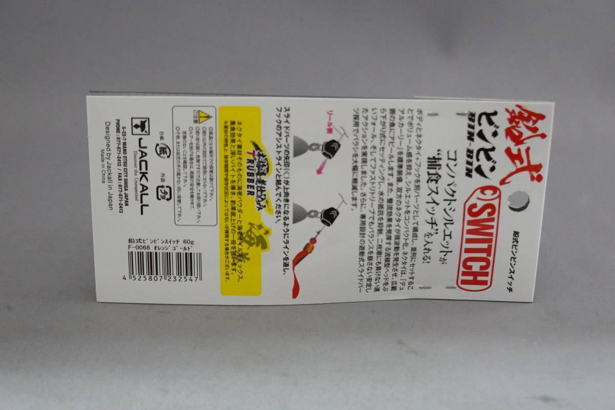 item_image_3