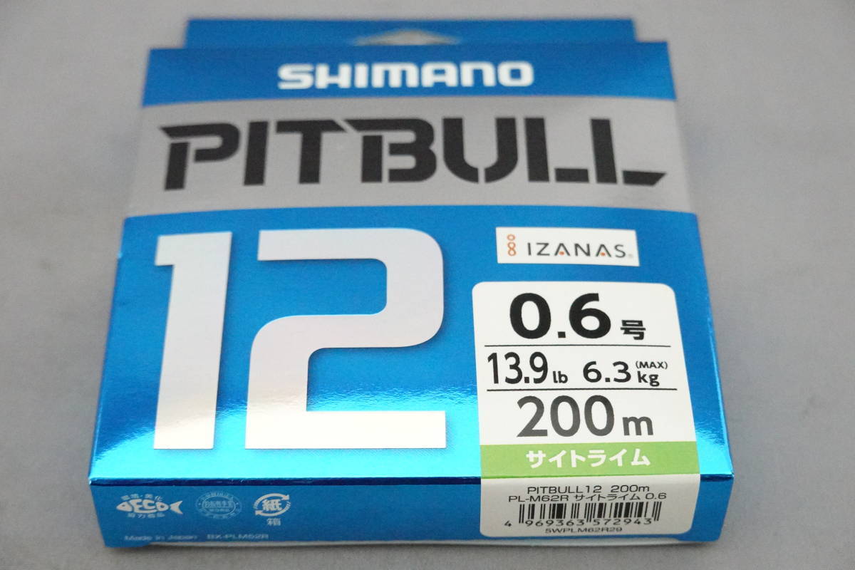 即決!!シマノ★ピットブル12 0.6号 200ｍ★新品 SHIMANO PITBULL