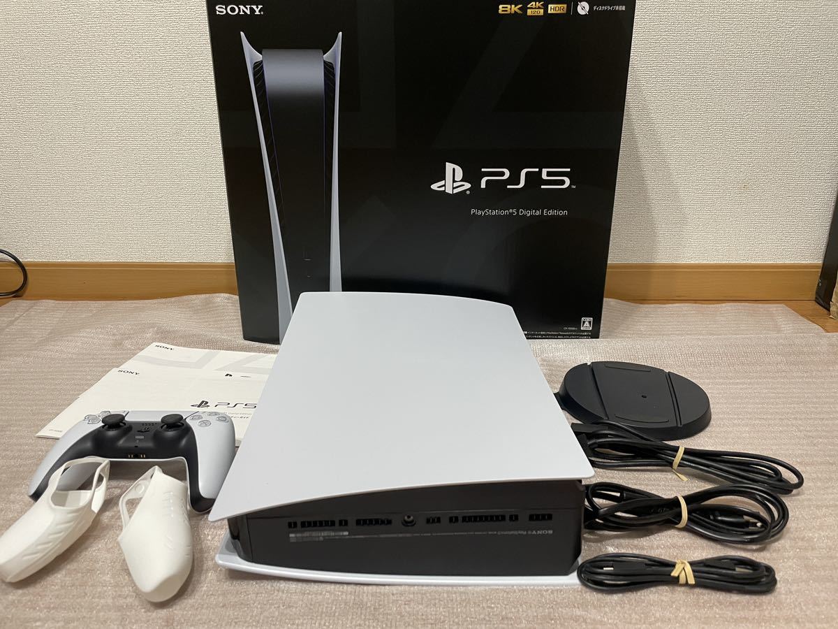 5000円クーポン 美品 ソニー/SONY Playstation5 Digital Edition CFI-1000B01 PS5 デジタルエディション プレステ５ プレイステーション５_画像1