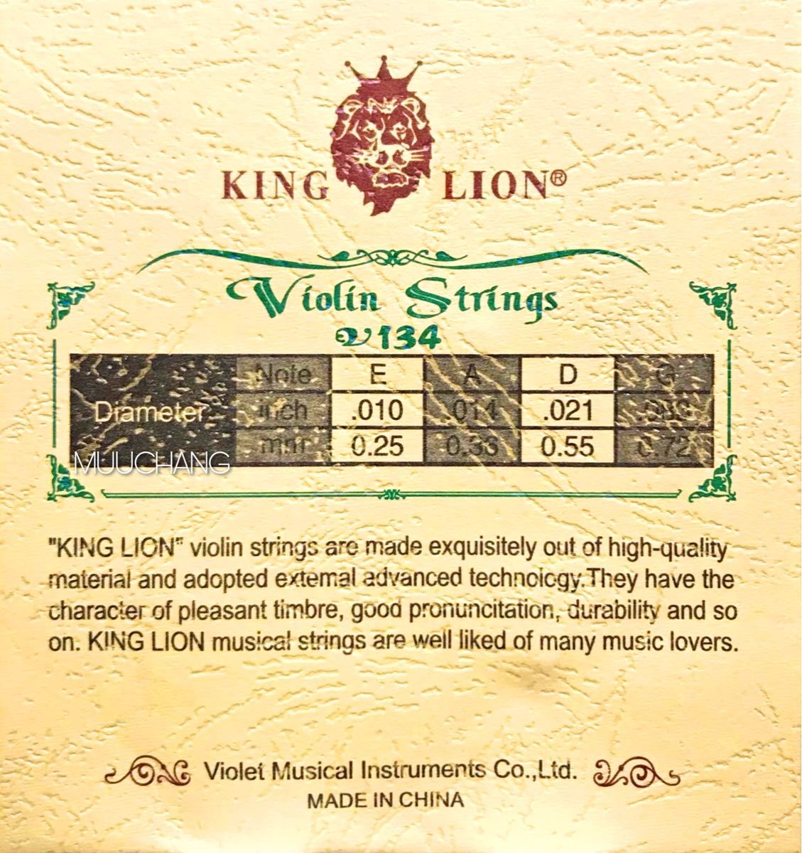 KingLion◇バイオリン弦◇キングライオン◇4/4◇4弦セット