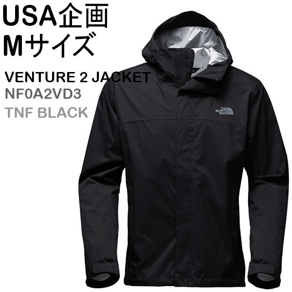 US企画 L 黒 ノースフェイス ベンチャー2 THE NORTH FACE VENTURE 2 JACKET TNF BLACK L NF0A2VD3 日本サイズL