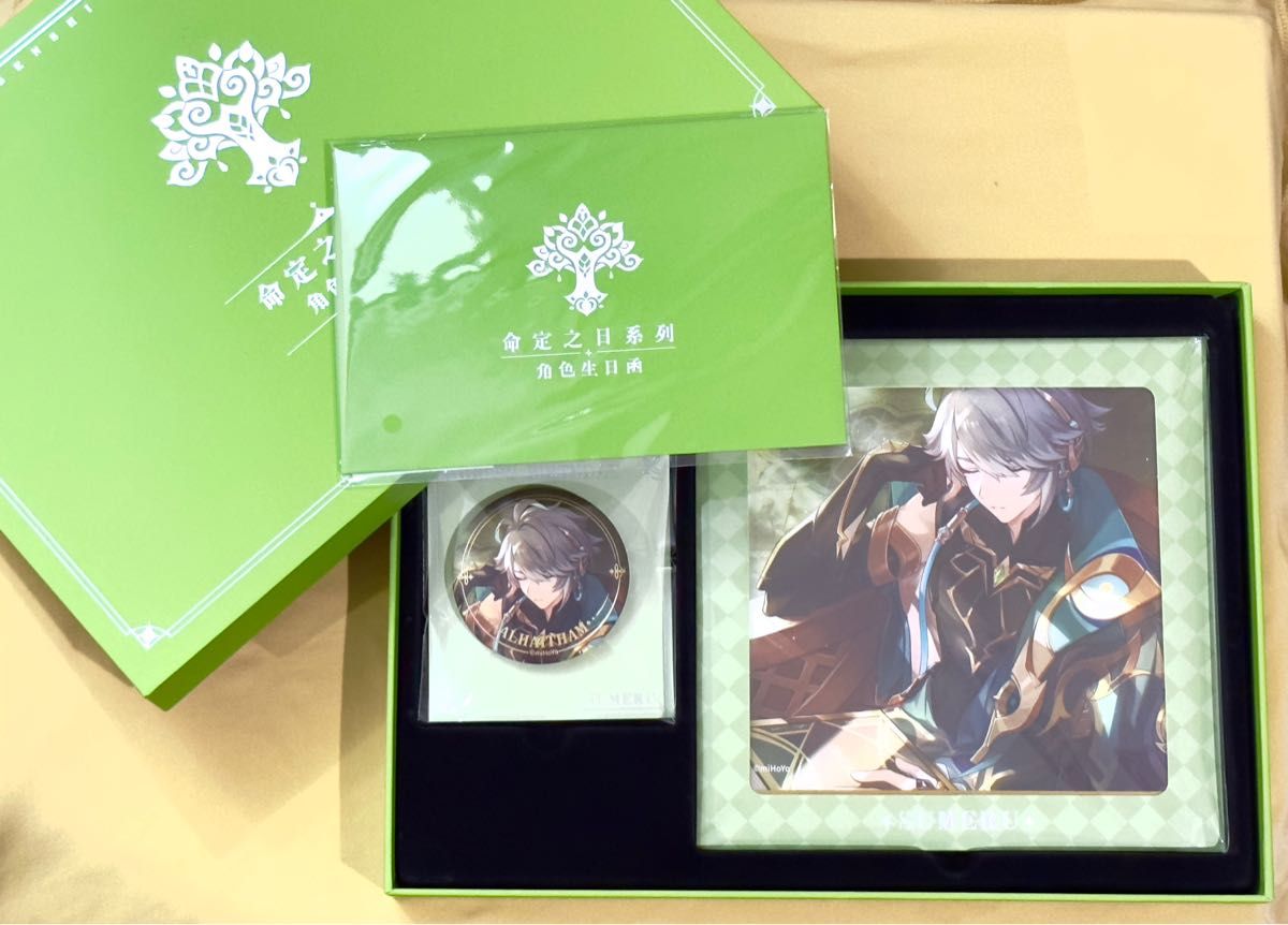 正規品】原神 命定の日(誕生日)セット アルハイゼン|Yahoo 正規品】原神 命定の日(誕生日)セット アルハイゼン|Yahoo