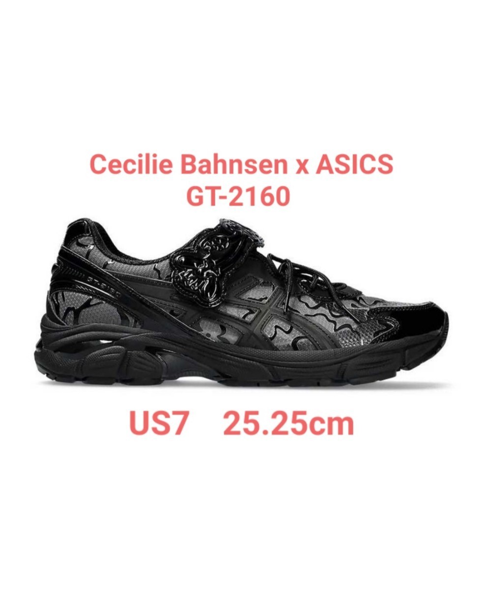 スーパーセール】 GT-2160 ASICS Bahnsen Cecilie 25.25cm コラボ