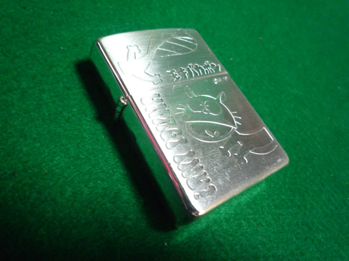 ZIPPO　天才バカボンうなぎイヌ　オイルライター　使用感あり_画像1