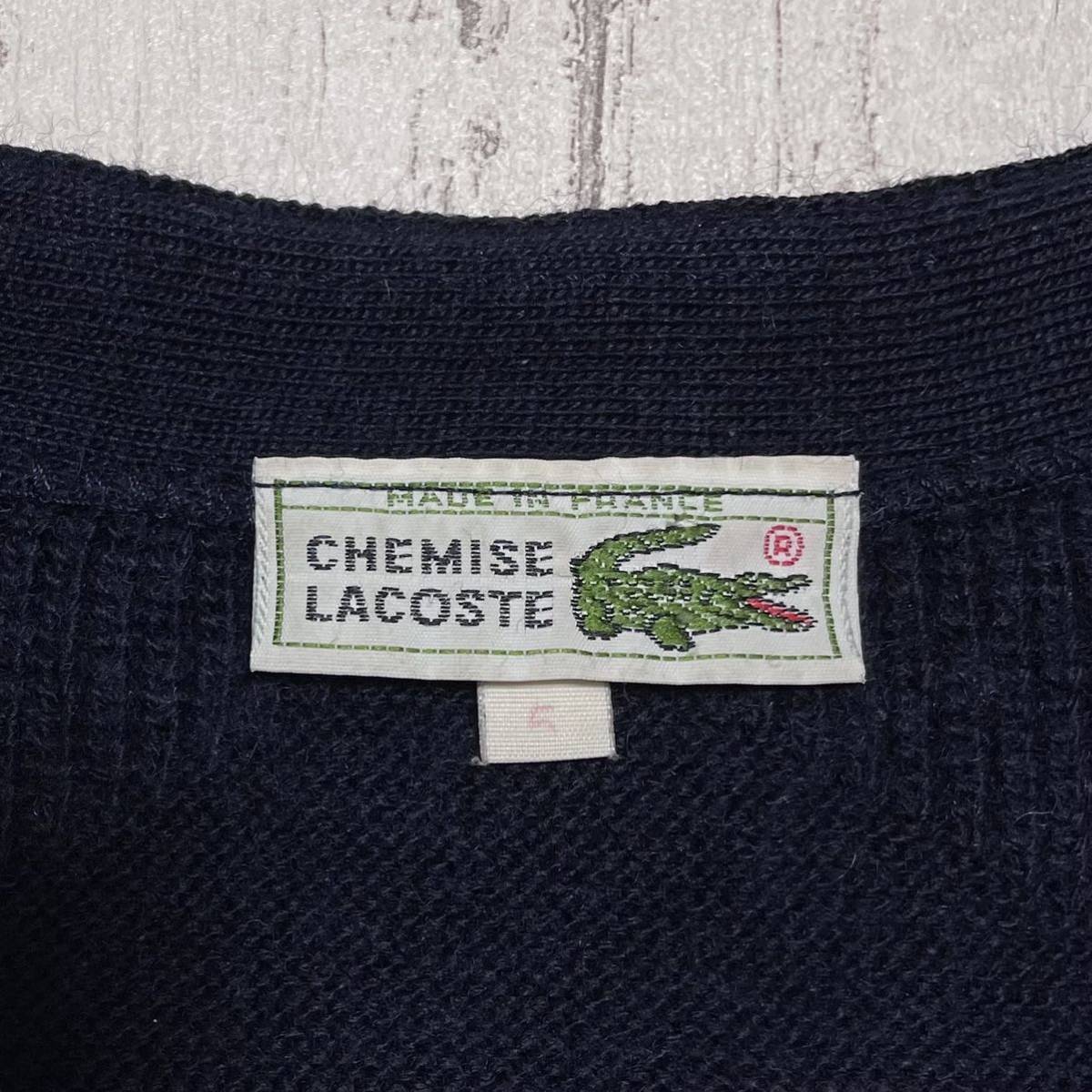 人気アイテム】CHEMISE LACOSTE ラコステ カーディガン サイズ5