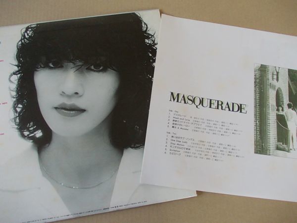 P1787　即決　LPレコード　庄野真代『マスカレード　MASQUERADE』　ポスター付き_画像2