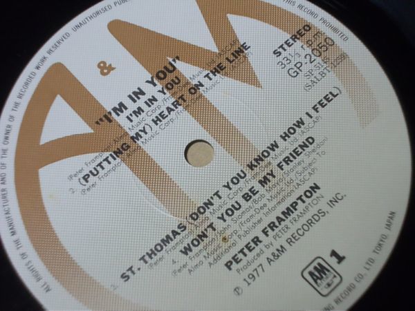 P7731　即決　LPレコード　ピーター・フランプトン『アイム・イン・ユー』帯付　国内盤_画像3