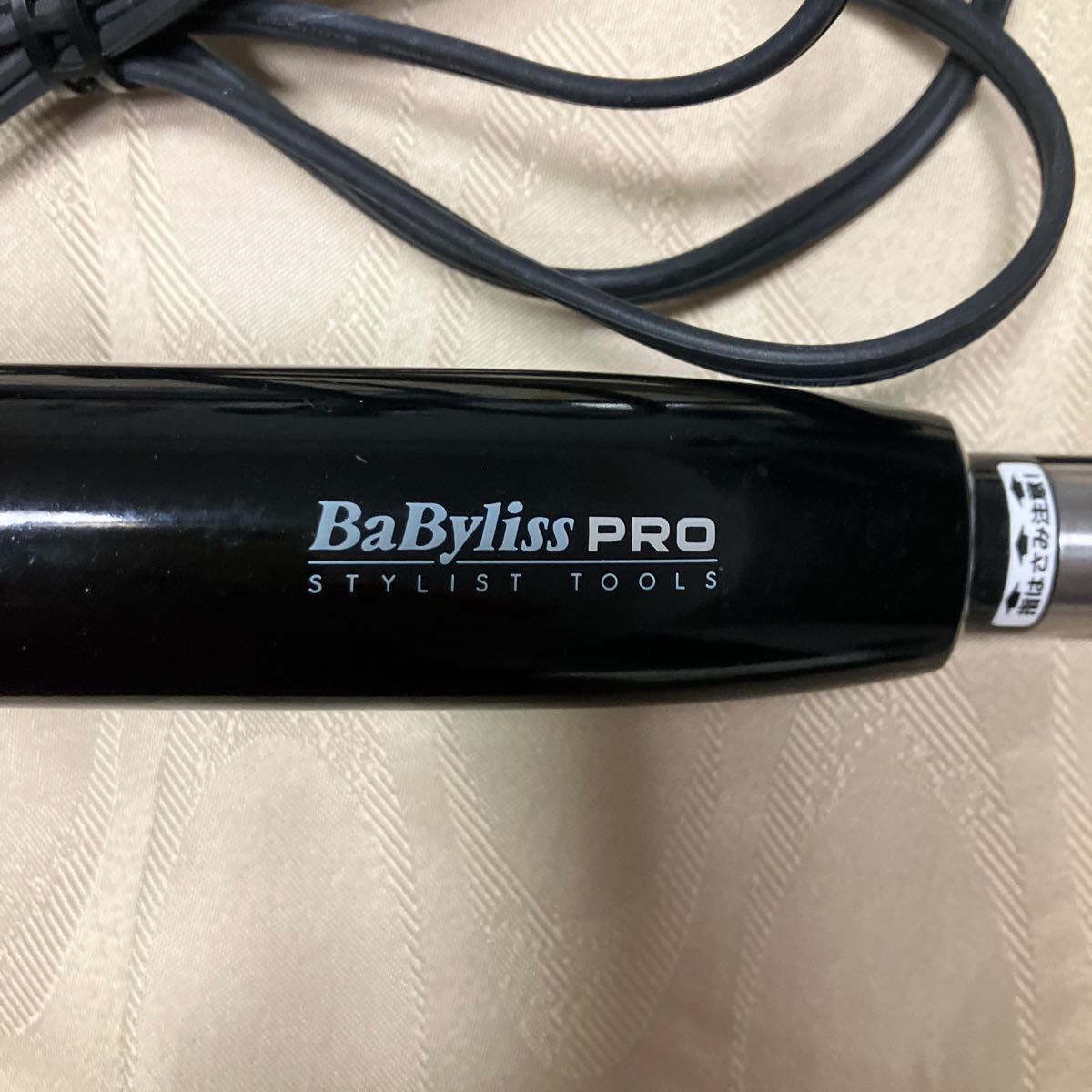 BaByliss PRO ベビリスプロ ミラカール BAB-2665/KJ 自動巻きカールヘアアイロン ブラック美品