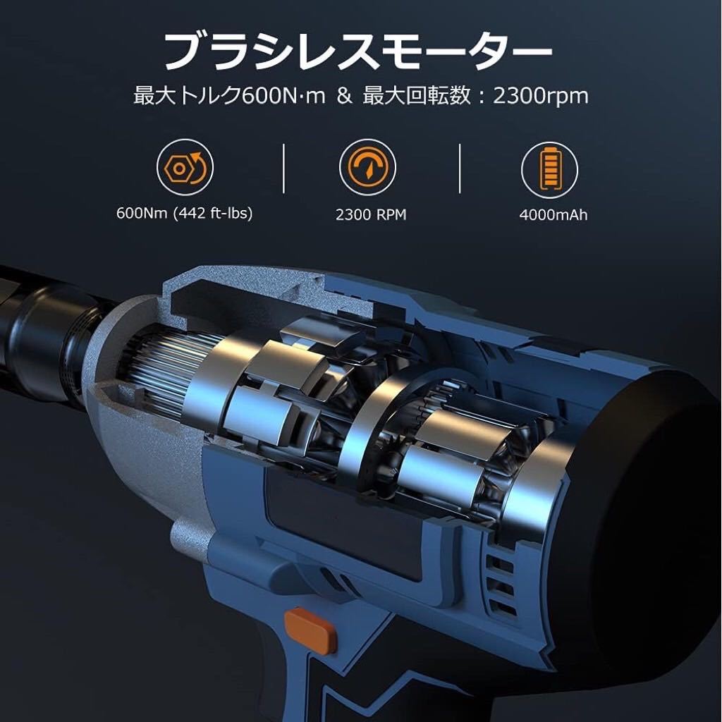 Handife 電動インパクトレンチ コードレス 最大トルク600Nm 大 Handife 電動インパクトレンチ コードレス 最大トルク600Nm 大