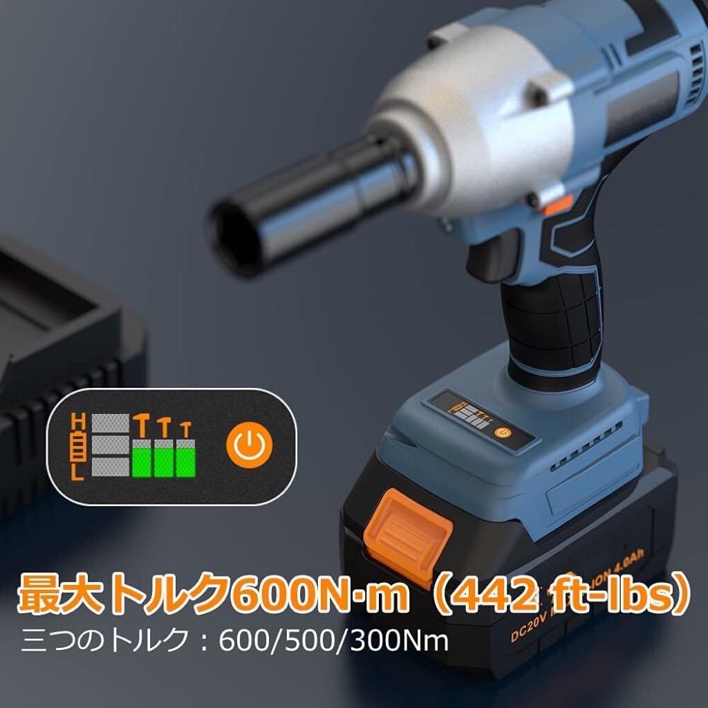 Handife 電動インパクトレンチ コードレス 最大トルク600Nm 大 Handife 電動インパクトレンチ コードレス 最大トルク600Nm 大