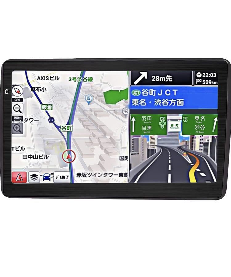 カーナビ ポータブル 7インチ タッチパネル 車用 車載GPS 12V-36V 車道