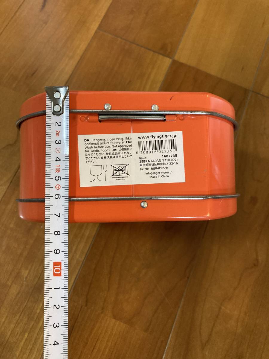 item_image_9