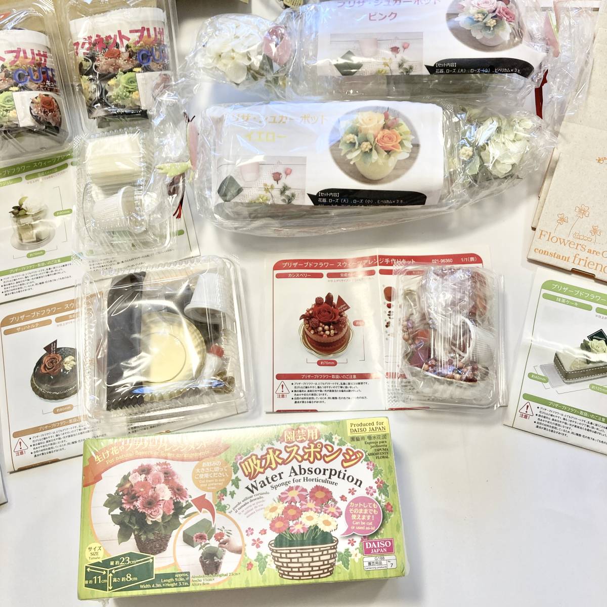 1円スタート！★【同梱不可】現状品 処分品 大量まとめ売り！花材 造花 資材 プリザーブドフラワー ドライフラワー コサージュ キット色々_画像4