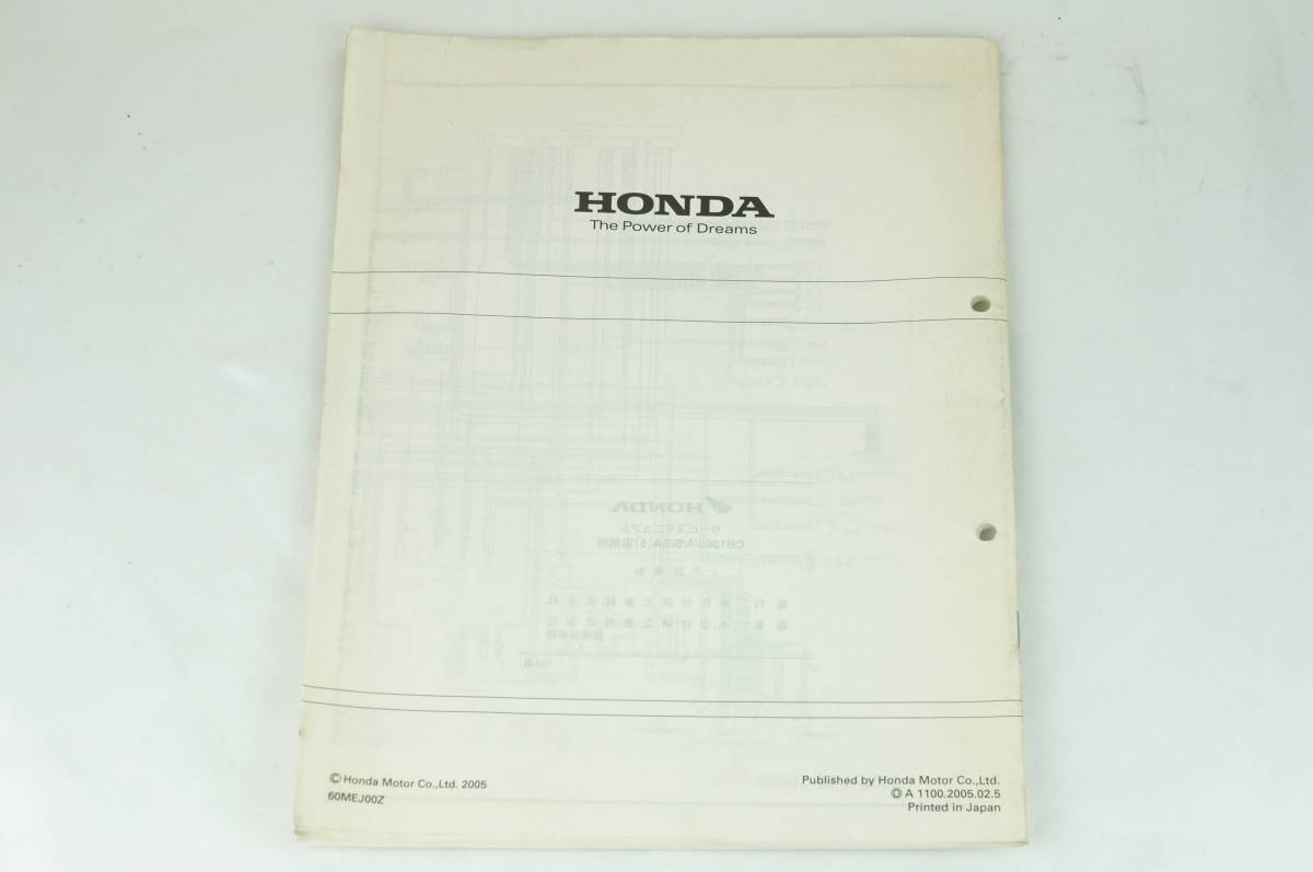 [1-3 day shipping / free shipping ]Honda CB1300 service manual ..CB1300SF SUPERFOUR SUPERBOLDOR BC-SC54 SA5 Honda K2310_130