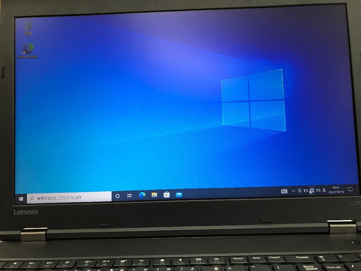 [中古PC] Lenovo ThinkPad L570 20J8S0006JP: Core i5-7200U@2.50GHz メモリ8GB SSD120GB DVD-RAM 液晶15.6型 Win10Pro (605195-1729)_画像10