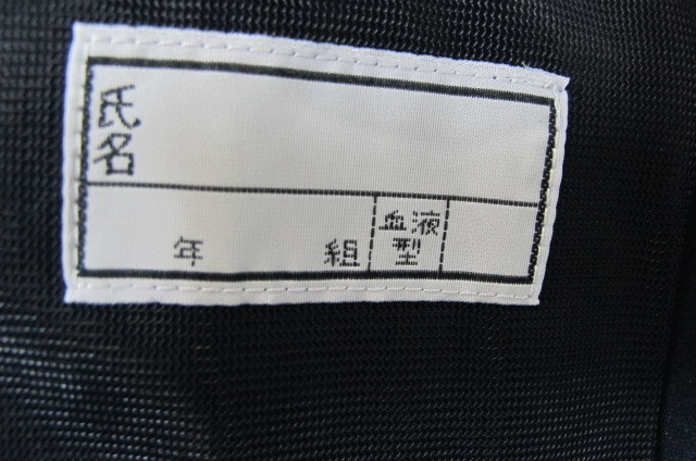  elementary school student woman uniform winter navy blue 20ps.@ car hida skirt size 150BB new goods super easy size 