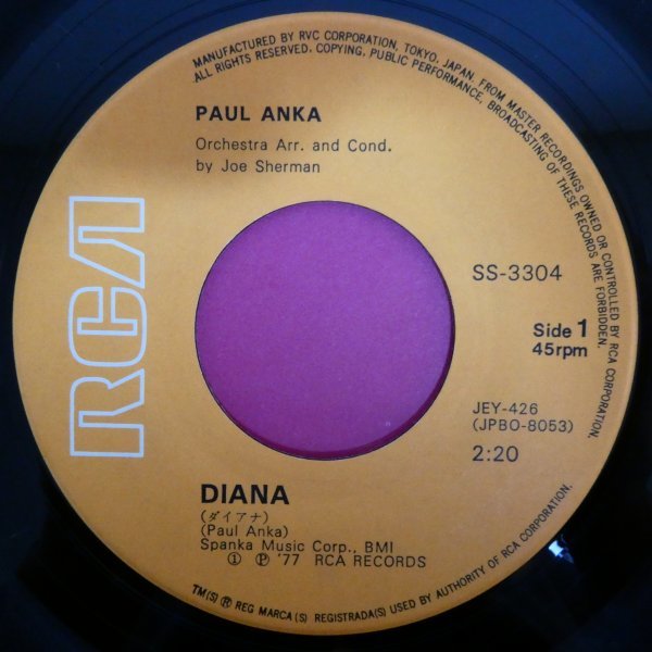 EP3974「ポール・アンカ / ダイアナ / クレイジー・ラブ / SS-3304」_画像3