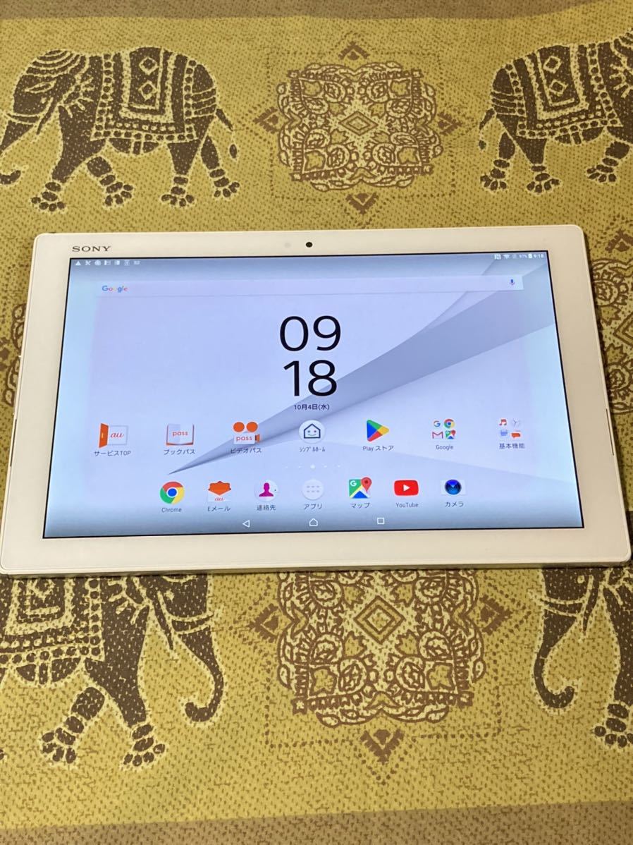 SIMロック解除済み au SONY Xperia Z4 Tablet SOT31 タブレット本体