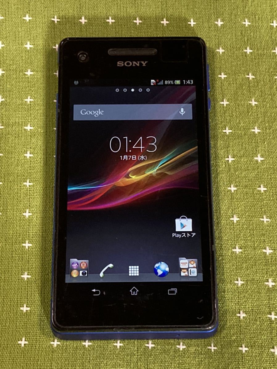SONY Xperia VL SOL21 au スマホ本体 Android4 1 2 P15|Yahoo SONY Xperia VL SOL21 au スマホ本体 Android4 1 2 P15|Yahoo