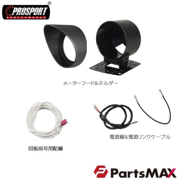 車 タコメーター 60パイ PROSPORT プロスポーツ 赤リング ワーニング機能付 60mm 60ミリ 60Φ カスタム パーツの画像2