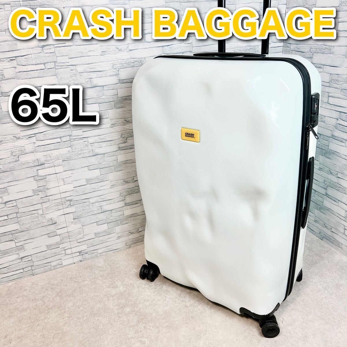 CRASH BAGGAGE クラッシュバゲージ キャリーケース スーツケース 65L ホワイト 希少カラー_画像1
