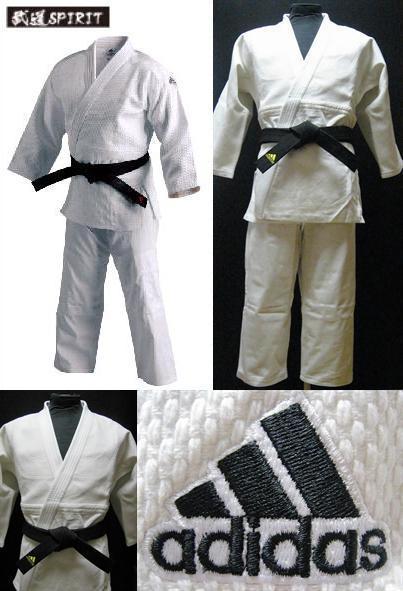 155cm 2.5B adidas judo put on J730N( budo Spirit 2 model ) top and bottom new goods 