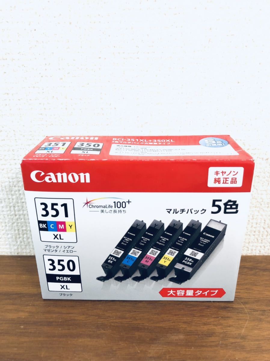 お得爆買い Canon BCI-351XL+350XL (大容量タイプ 7本2組セット) vYm1a